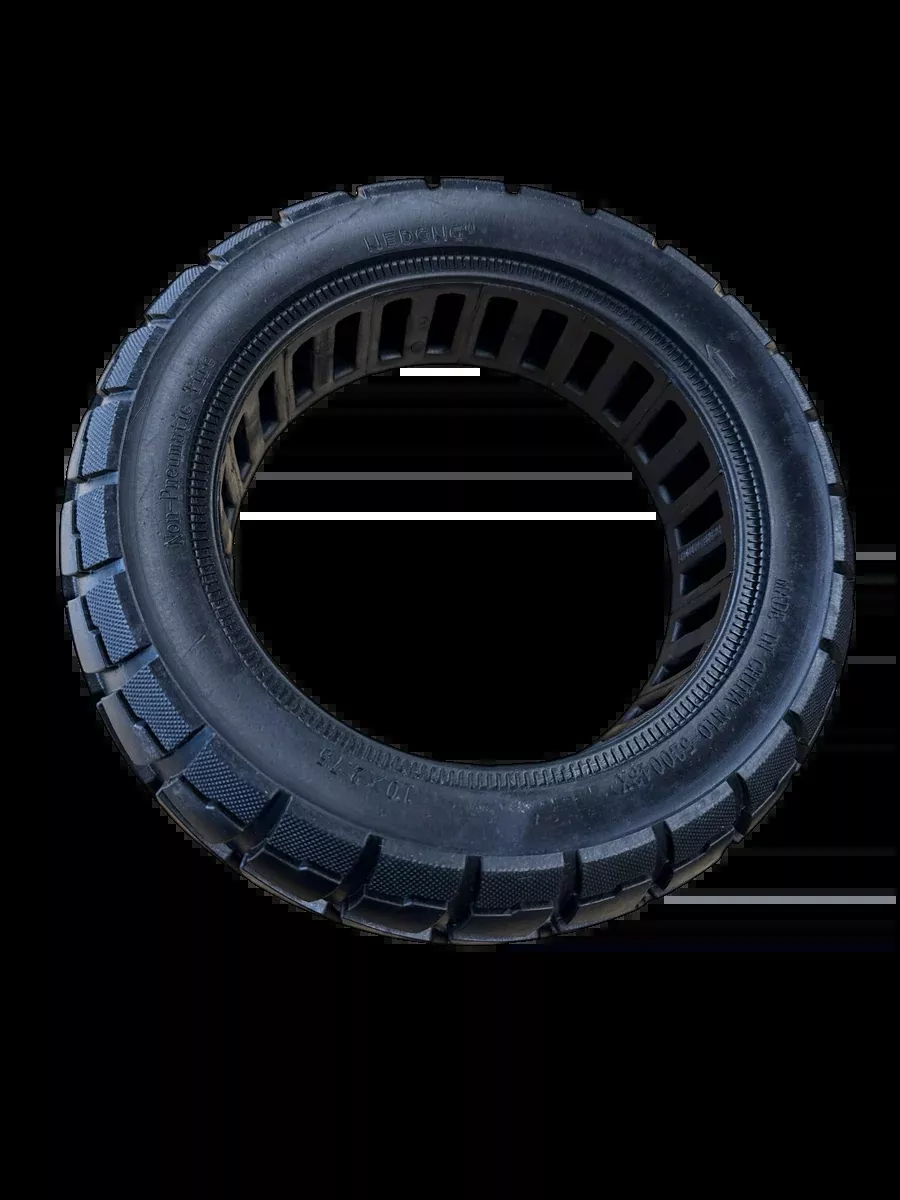 10x2.75 Solid Tire For Emove Cruiser