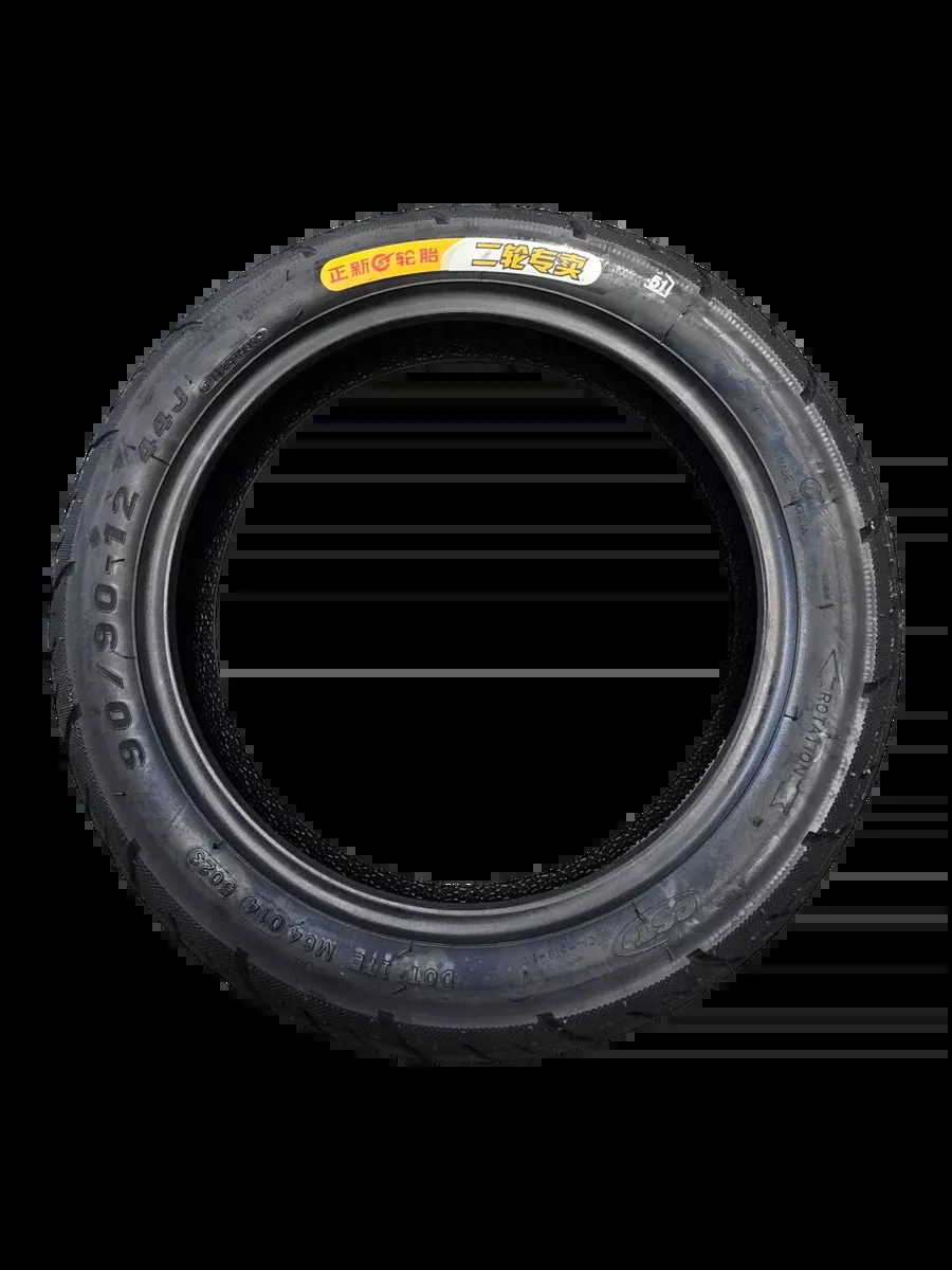 90/90-12 (16x3.15") CST CM518 Tire