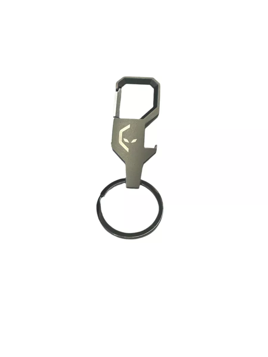 Alien Rides Keychain/Bottle Opener
