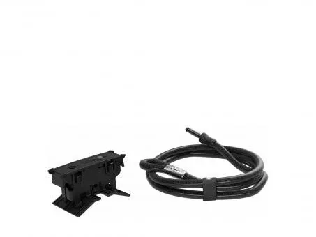 Thule High Grade Lock