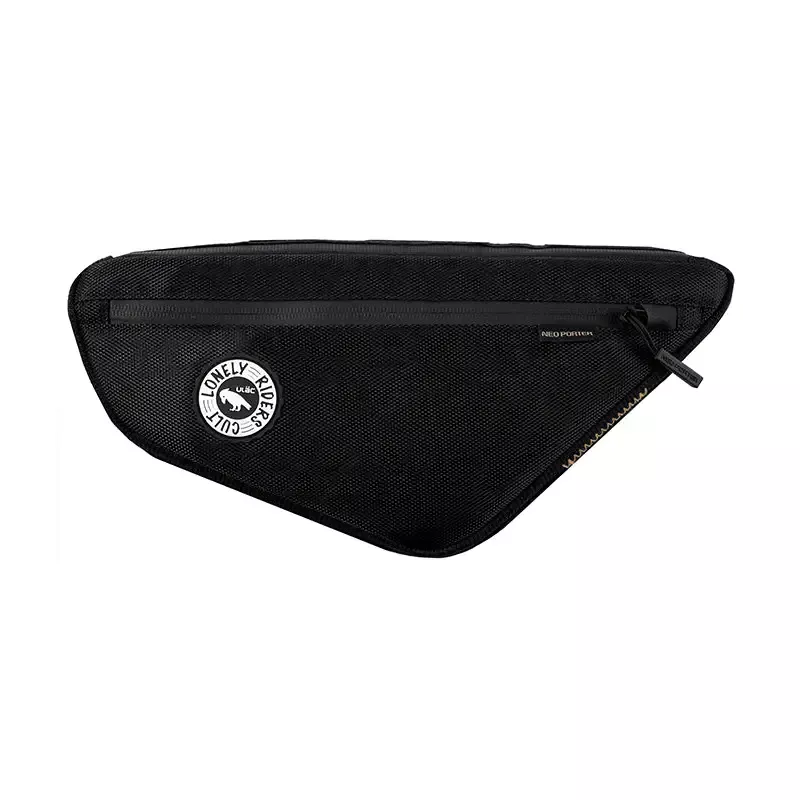 ULAC Touring Max Frame Bag 2.2L